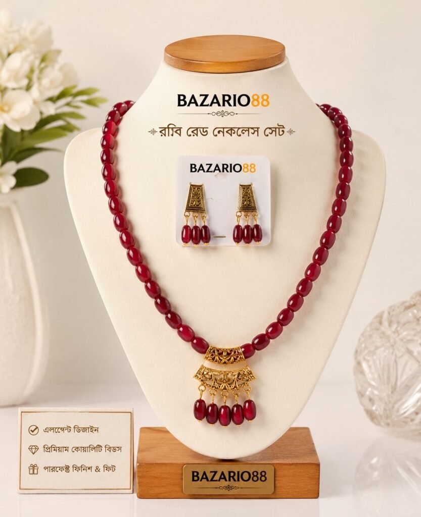Ruby Red Necklace Set with Matching Earrings | Bazario88