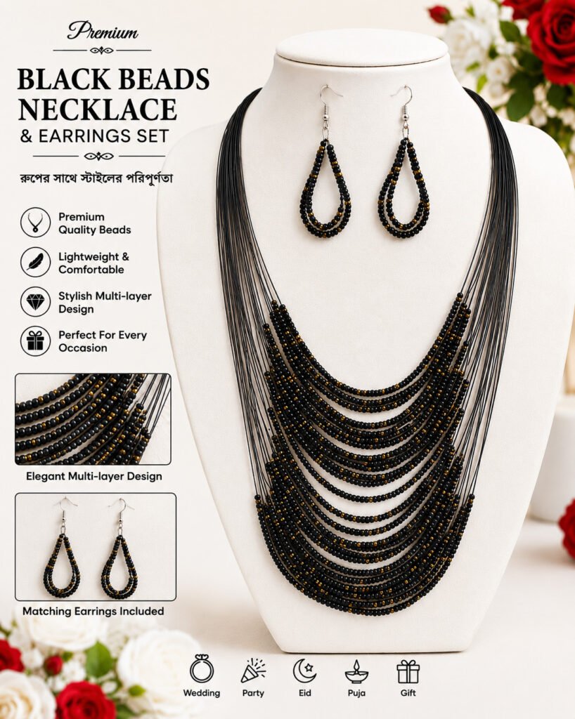 Premium Black Beads Multi-Layer Necklace with Matching Earrings for Women